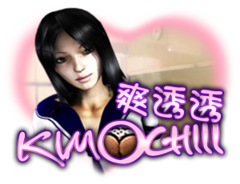 Kimochi