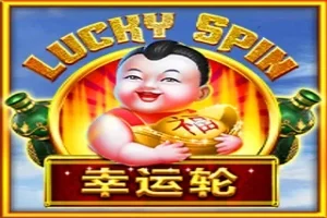 Lucky Spin