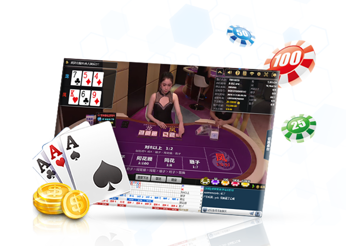Win Three Cards