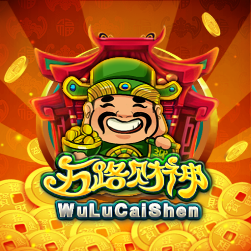 Wu Lu Cai Shen EX