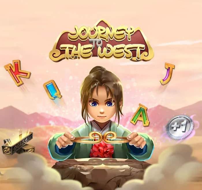 Journey to the West