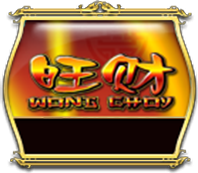 Wong Choy