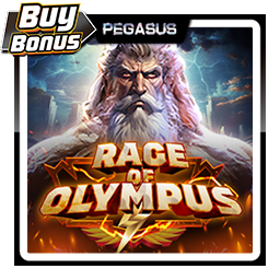 Rage of Olympus
