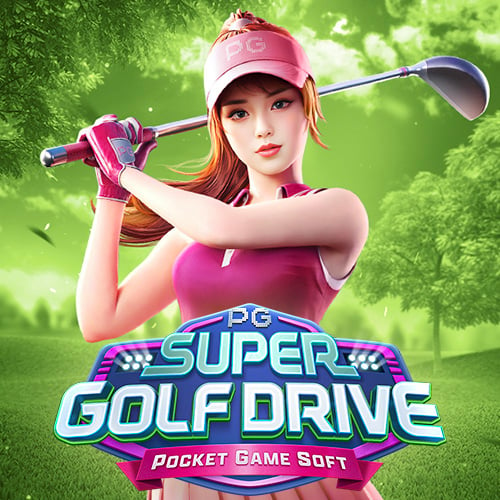 Super Gold Drive