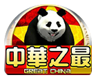Great China